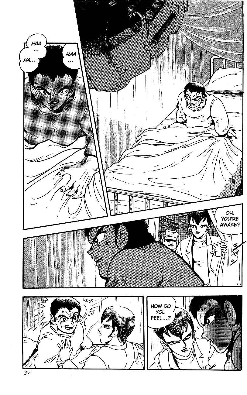 Page 30 Chapter 25 Getter Robo Go