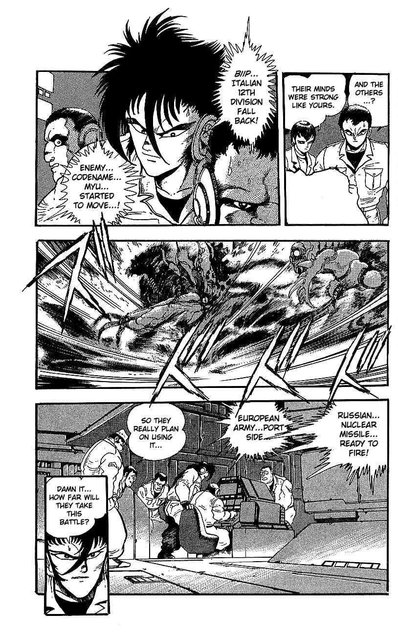 Page 34 Chapter 25 Getter Robo Go