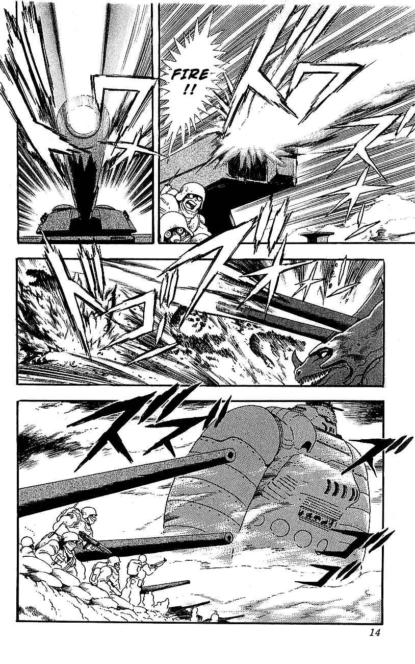 Page 8 Chapter 25 Getter Robo Go