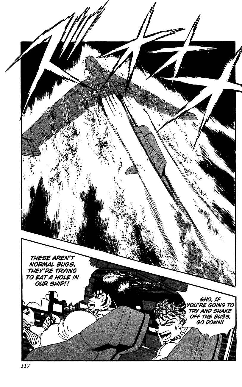 Page 10 Chapter 23 Getter Robo Go