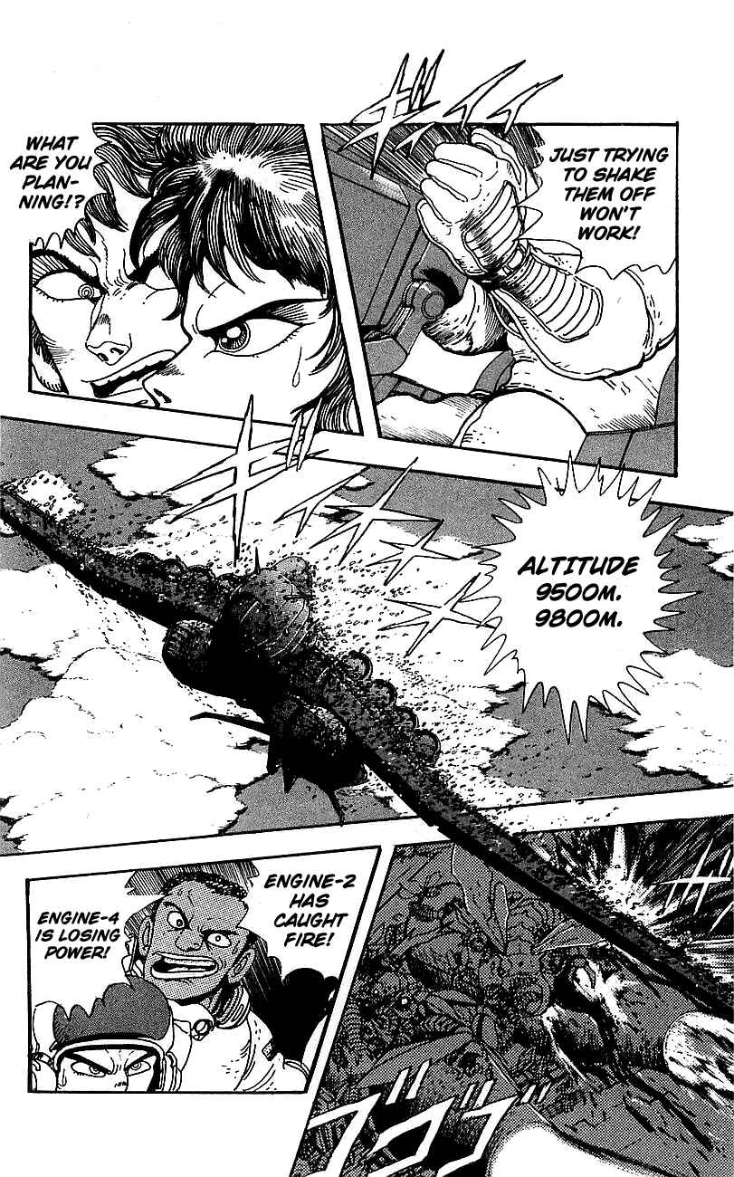 Page 11 Chapter 23 Getter Robo Go