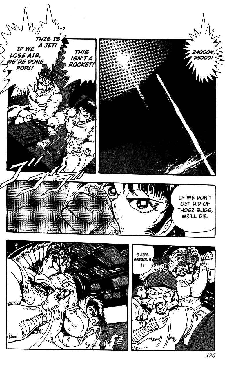 Page 13 Chapter 23 Getter Robo Go