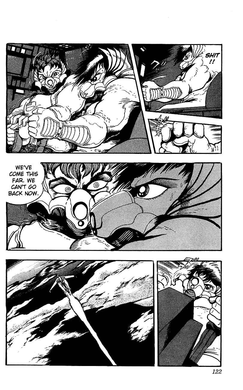 Page 15 Chapter 23 Getter Robo Go