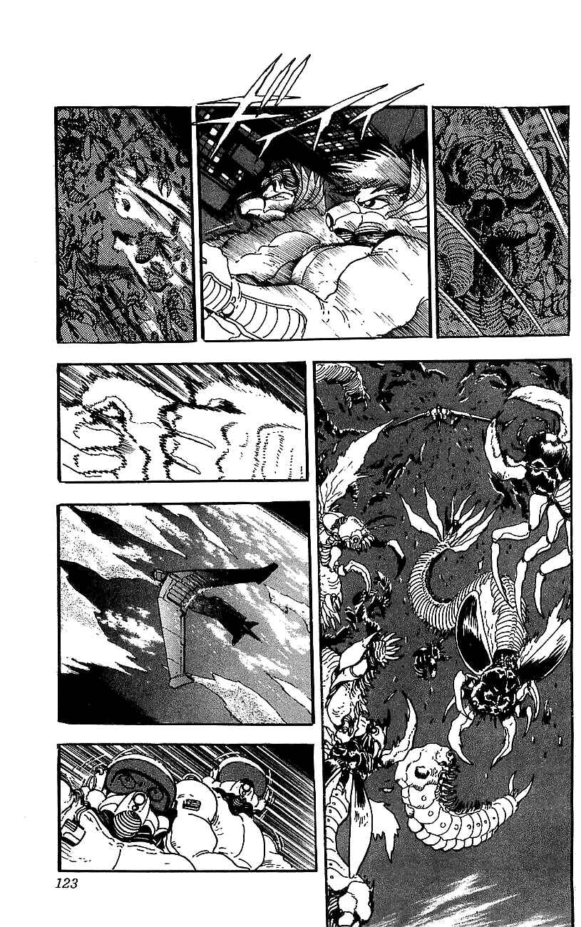 Page 16 Chapter 23 Getter Robo Go