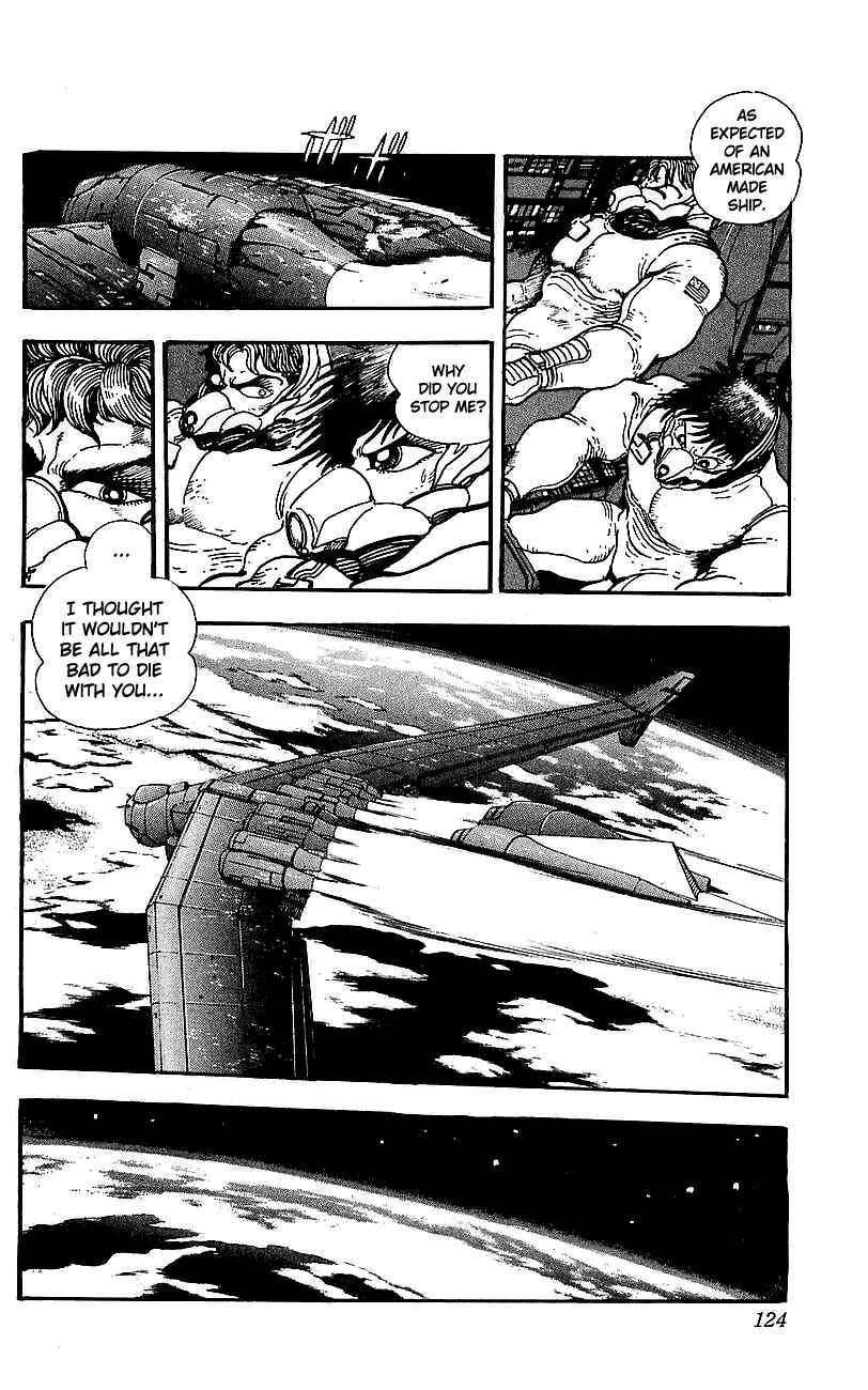 Page 17 Chapter 23 Getter Robo Go