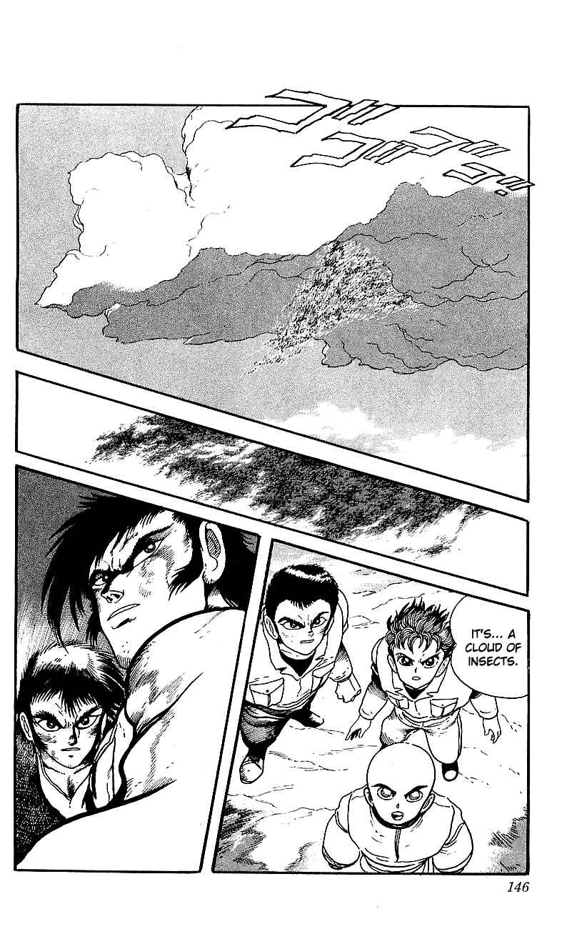 Page 39 Chapter 23 Getter Robo Go