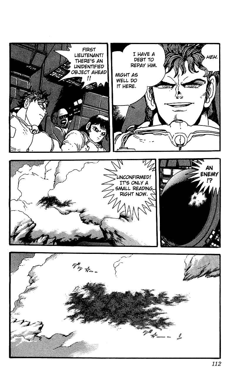 Page 5 Chapter 23 Getter Robo Go