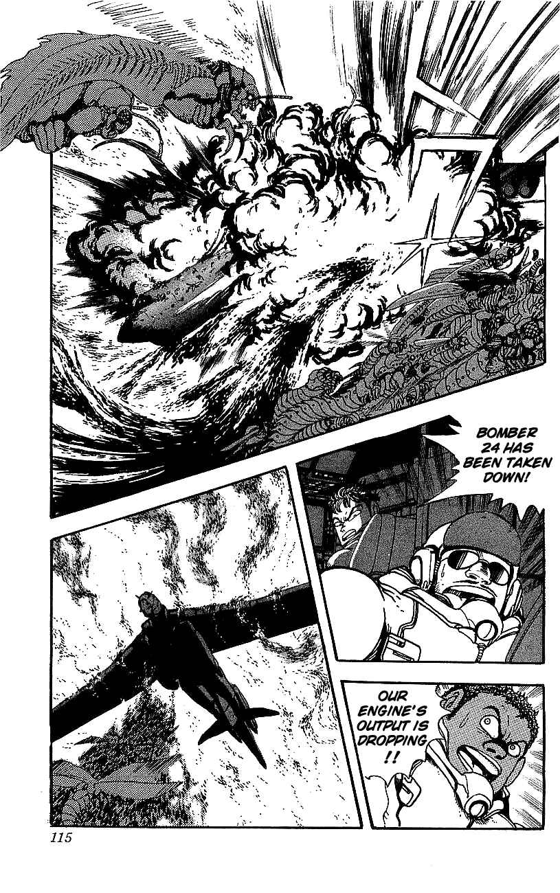 Page 8 Chapter 23 Getter Robo Go