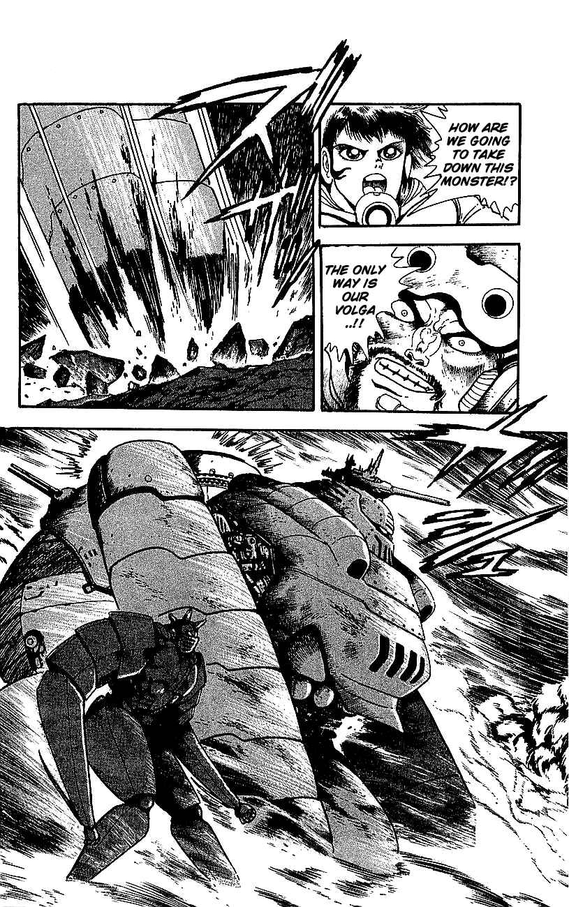 Page 19 Chapter 26 Getter Robo Go