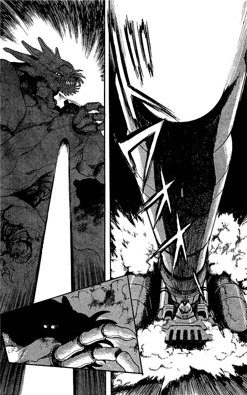 Page 24 Chapter 26 Getter Robo Go