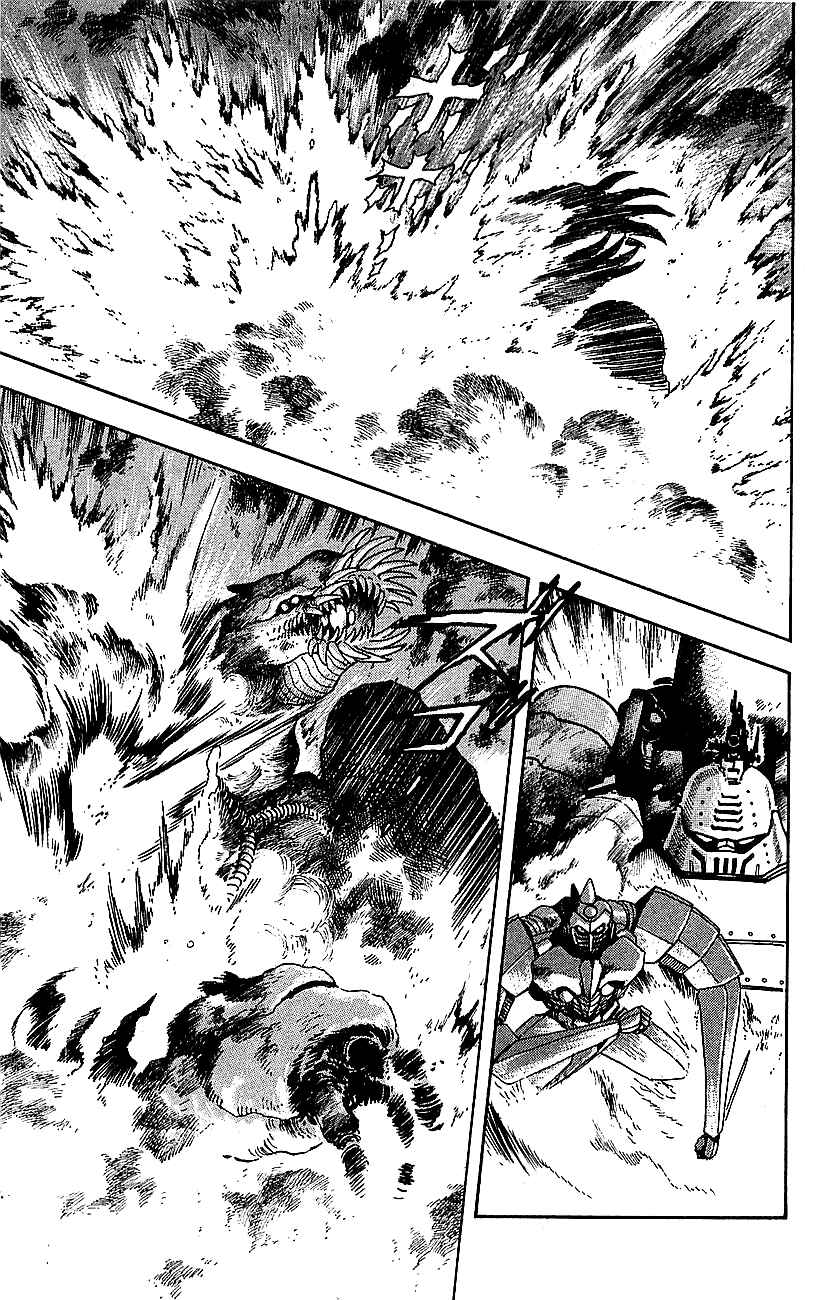 Page 26 Chapter 26 Getter Robo Go