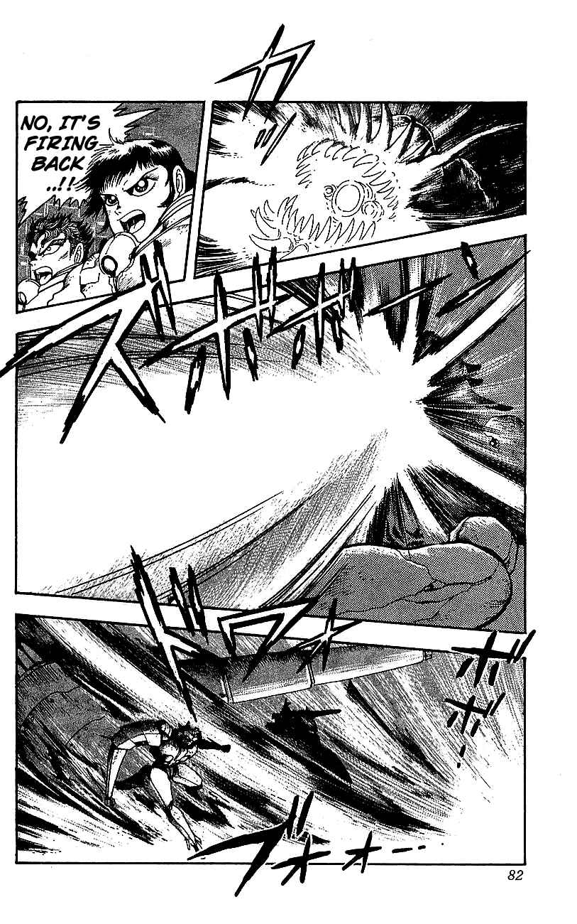 Page 27 Chapter 26 Getter Robo Go