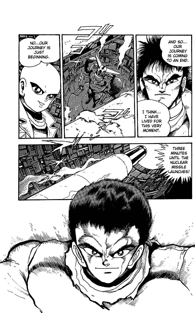Page 34 Chapter 26 Getter Robo Go