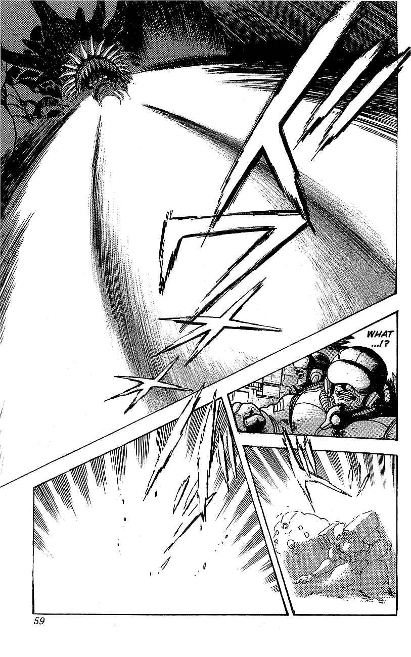 Page 6 Chapter 26 Getter Robo Go