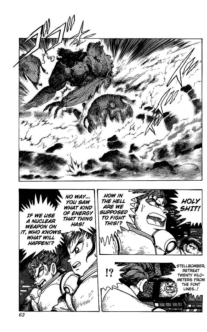 Page 9 Chapter 26 Getter Robo Go