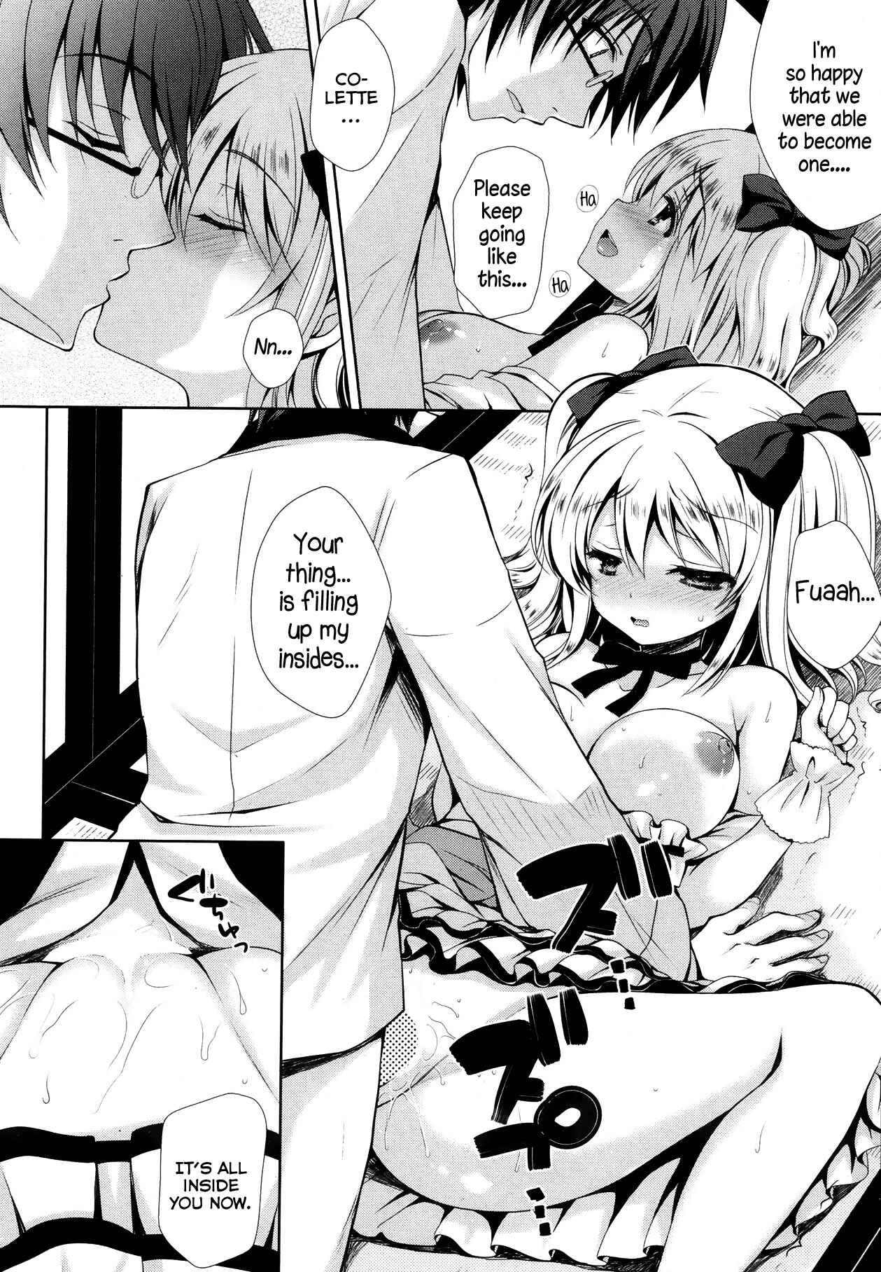 Page 16 Chapter Unknown_ab75 Konjiki Renka