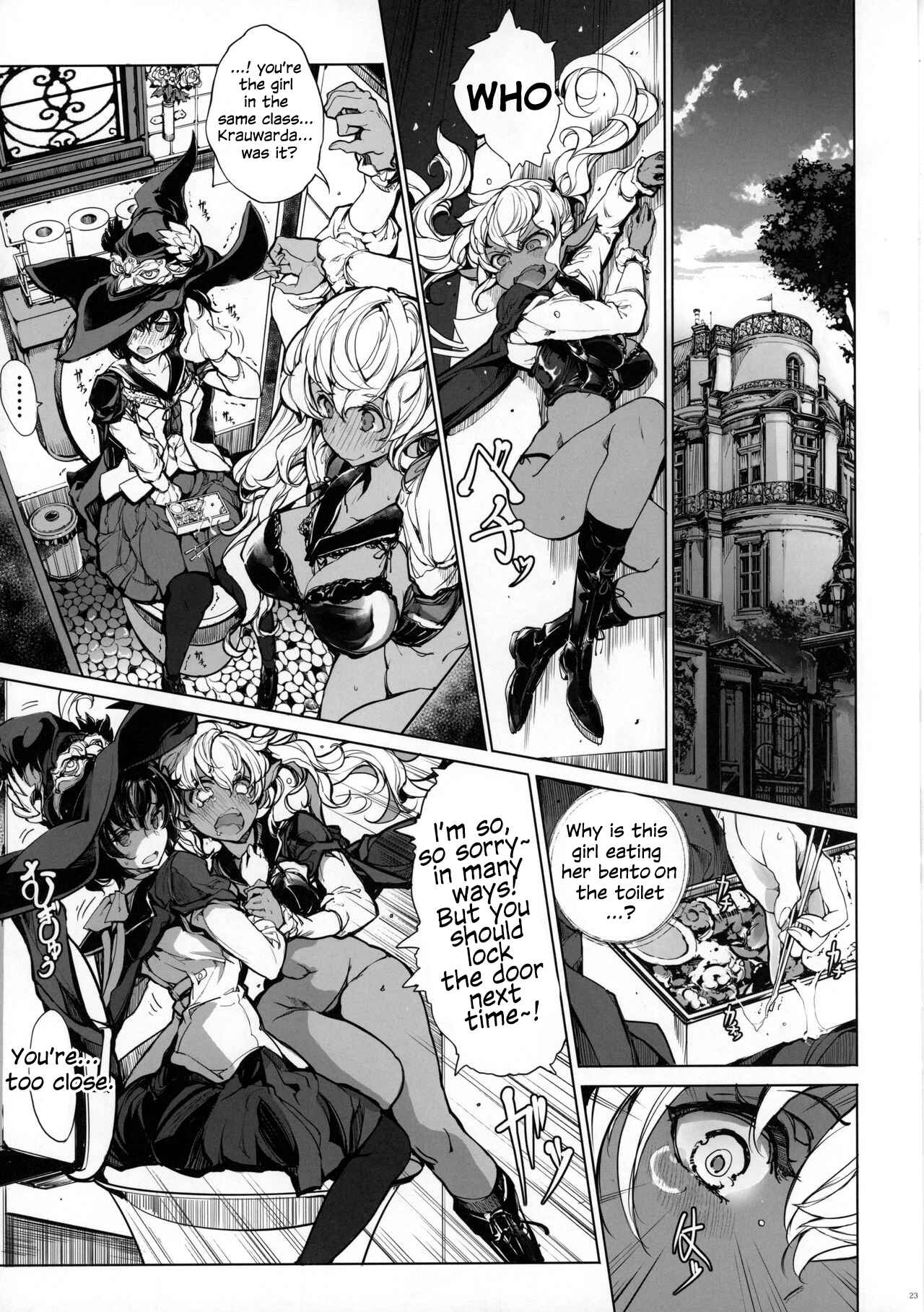 Page 22 Chapter Unknown_40bd The Maiden Knight Chronicles: The Maiden Knights Secrets