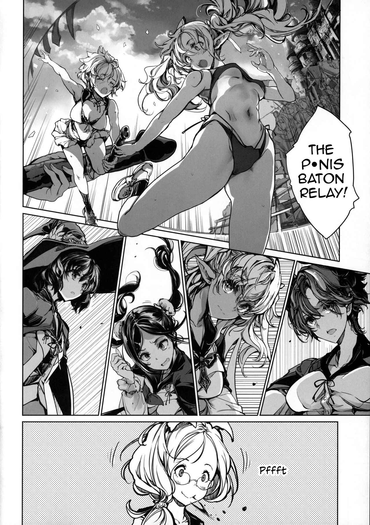 Page 7 Chapter Unknown_40bd The Maiden Knight Chronicles: The Maiden Knights Secrets