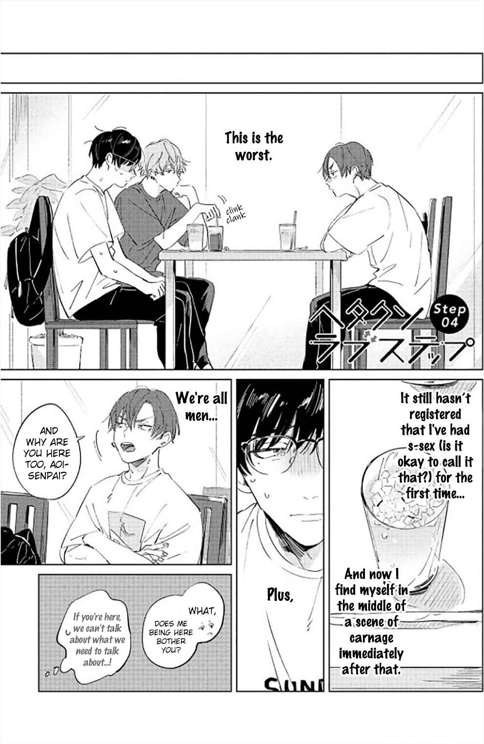 Page 4 Chapter 4 Hetakuso Love Step