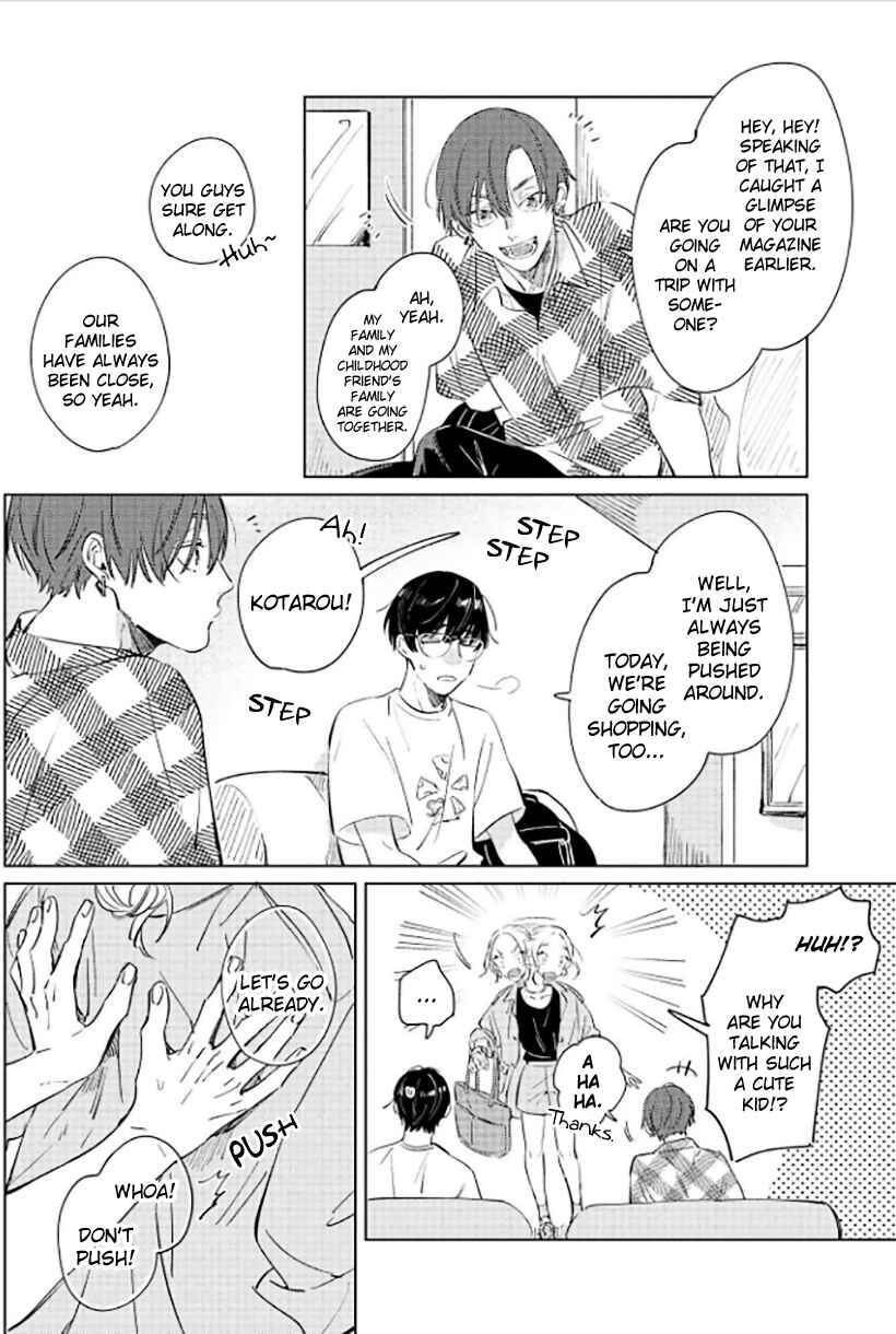 Page 15 Chapter 5 Hetakuso Love Step