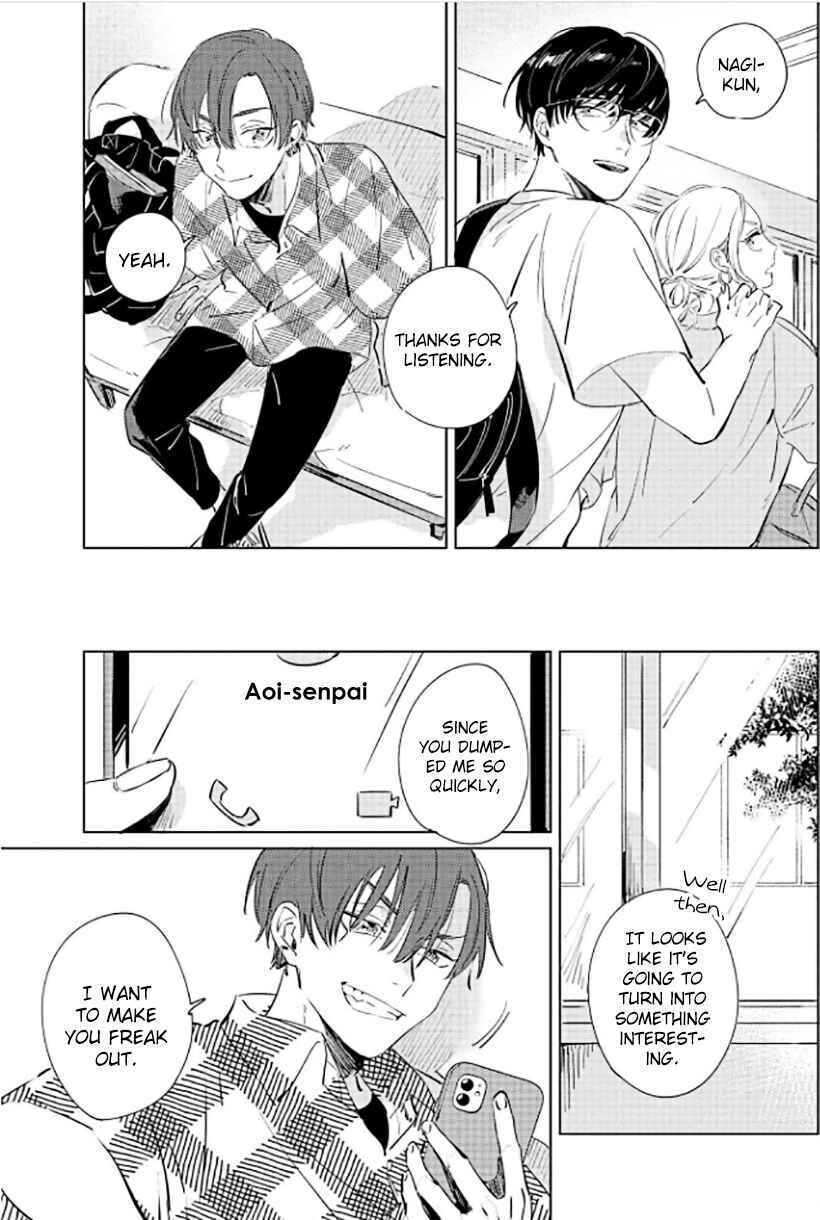 Page 16 Chapter 5 Hetakuso Love Step