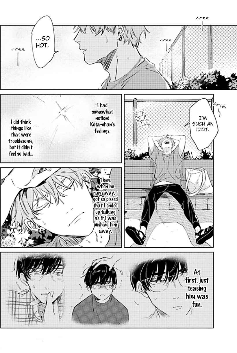 Page 17 Chapter 5 Hetakuso Love Step