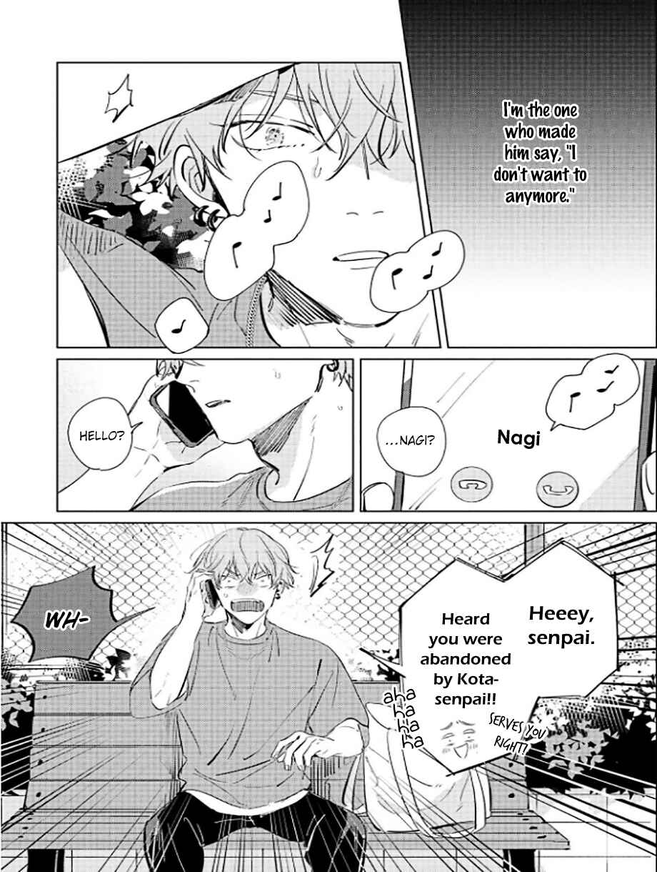 Page 19 Chapter 5 Hetakuso Love Step