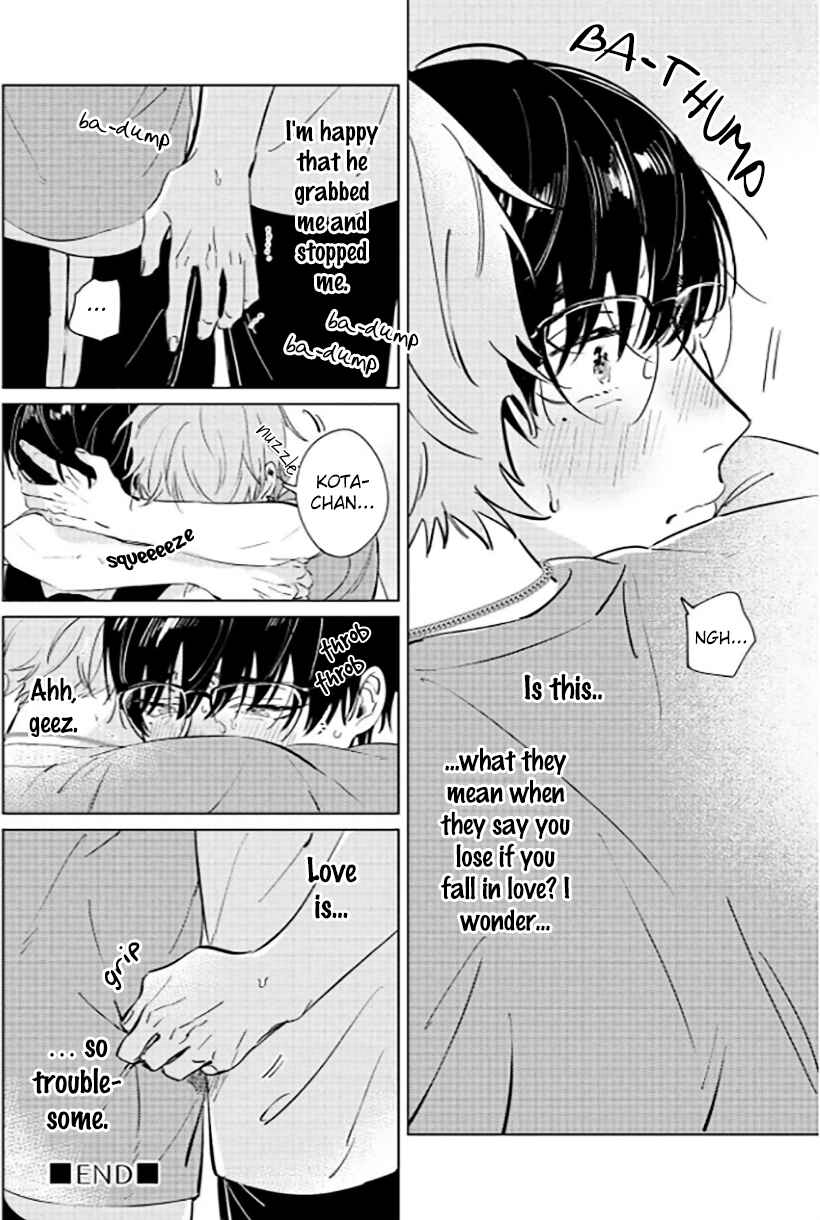 Page 27 Chapter 5 Hetakuso Love Step
