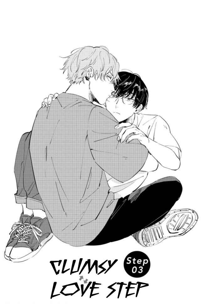 Page 3 Chapter 3 Hetakuso Love Step