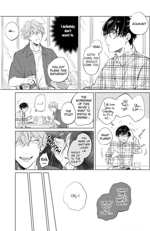 Page 11 Chapter 2 Hetakuso Love Step
