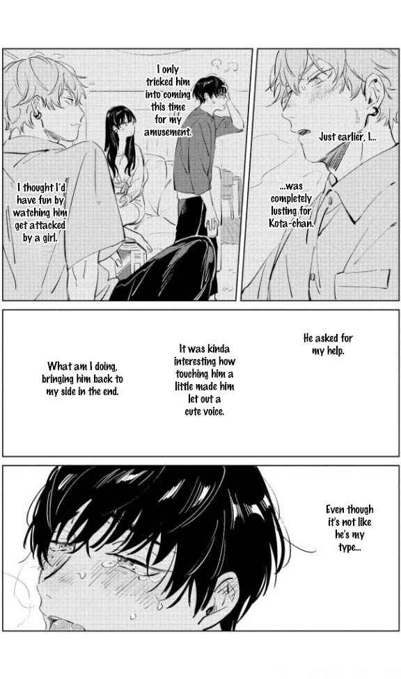 Page 27 Chapter 2 Hetakuso Love Step