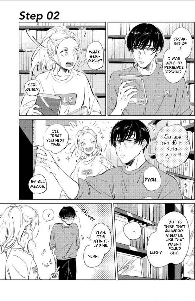 Page 3 Chapter 2 Hetakuso Love Step