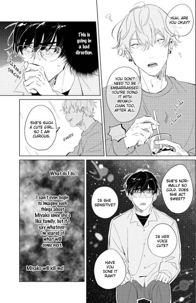 Page 14 Chapter 1 Hetakuso Love Step