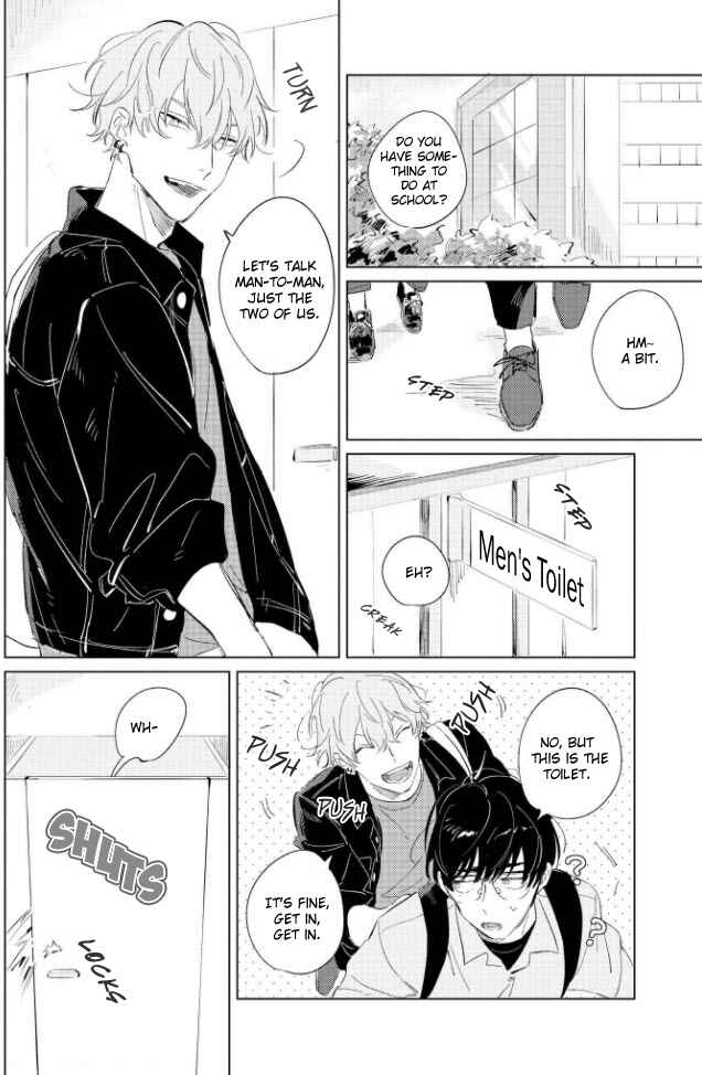Page 17 Chapter 1 Hetakuso Love Step