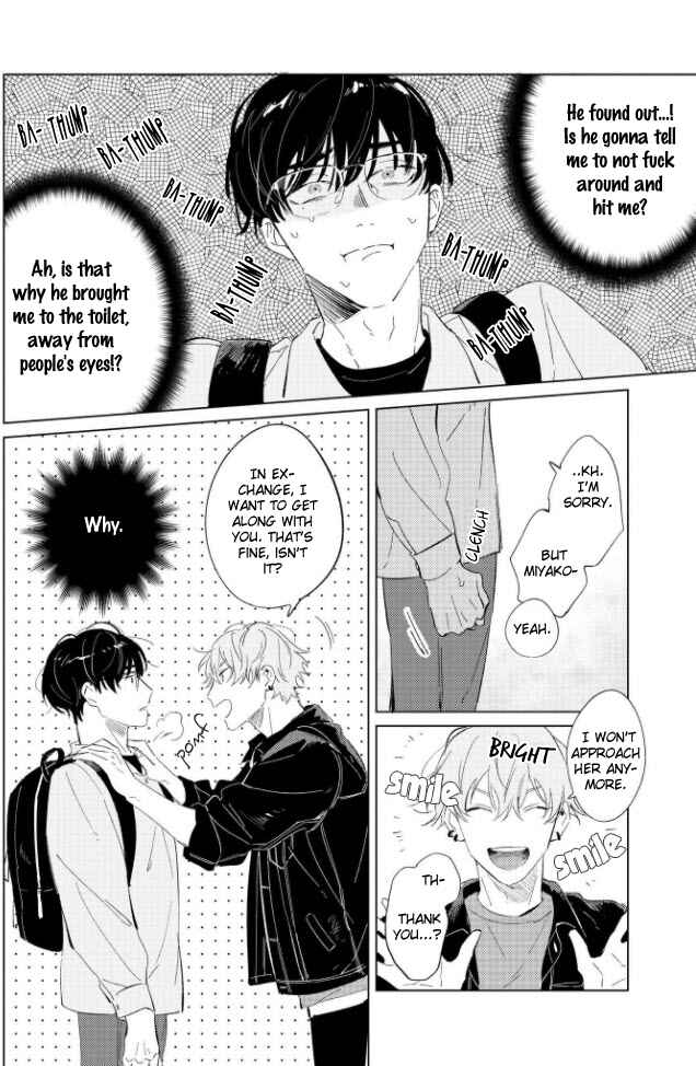 Page 19 Chapter 1 Hetakuso Love Step