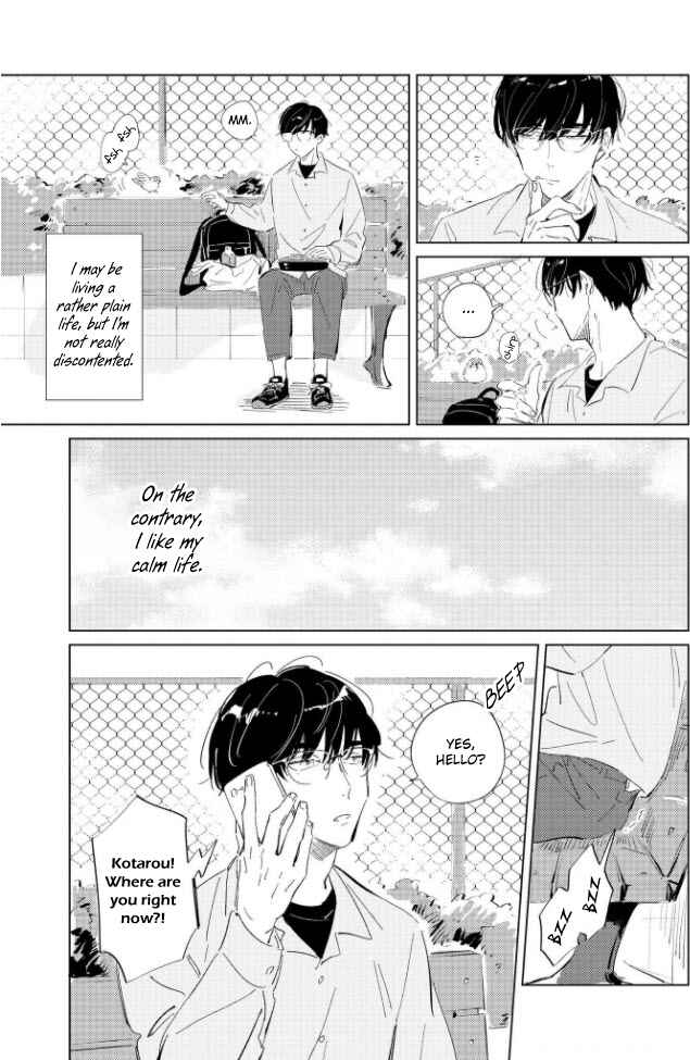 Page 6 Chapter 1 Hetakuso Love Step
