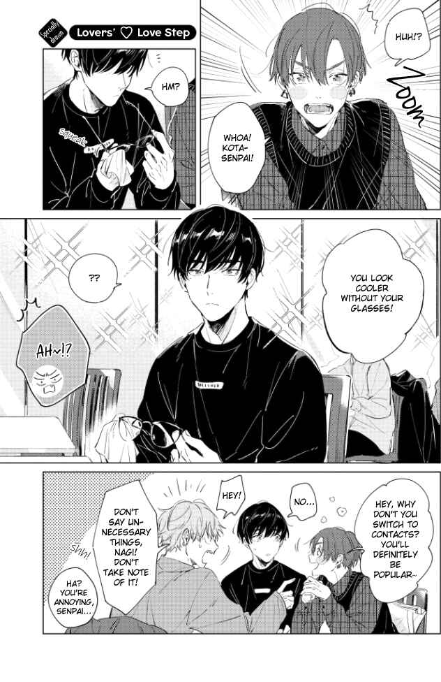 Page 2 Chapter 6.5 Hetakuso Love Step