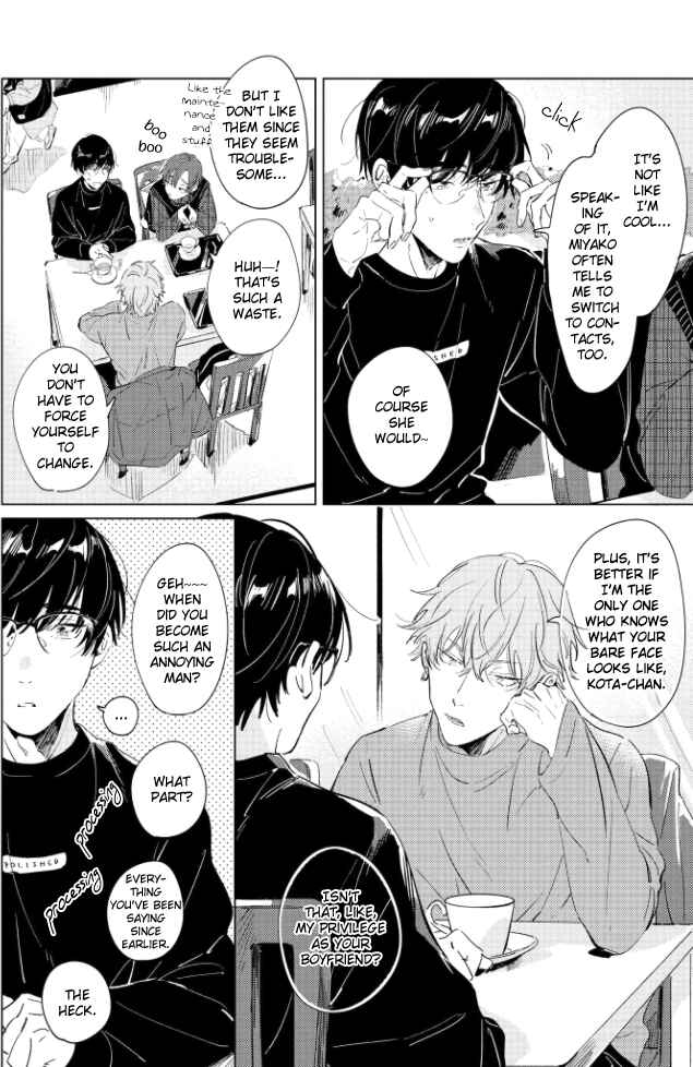 Page 3 Chapter 6.5 Hetakuso Love Step