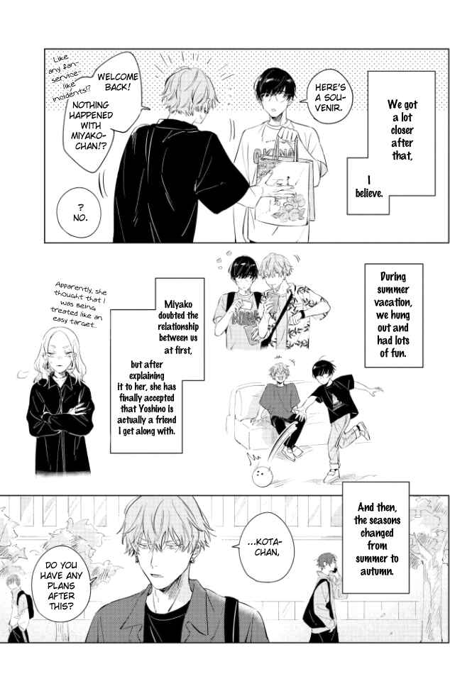 Page 11 Chapter 6 Hetakuso Love Step