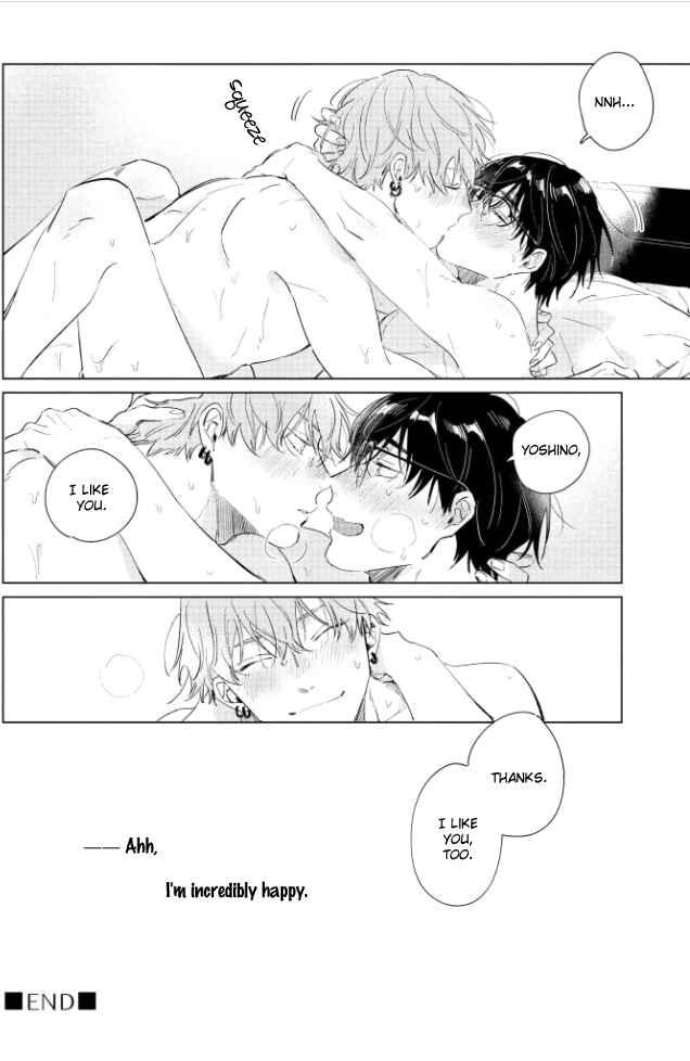 Page 32 Chapter 6 Hetakuso Love Step