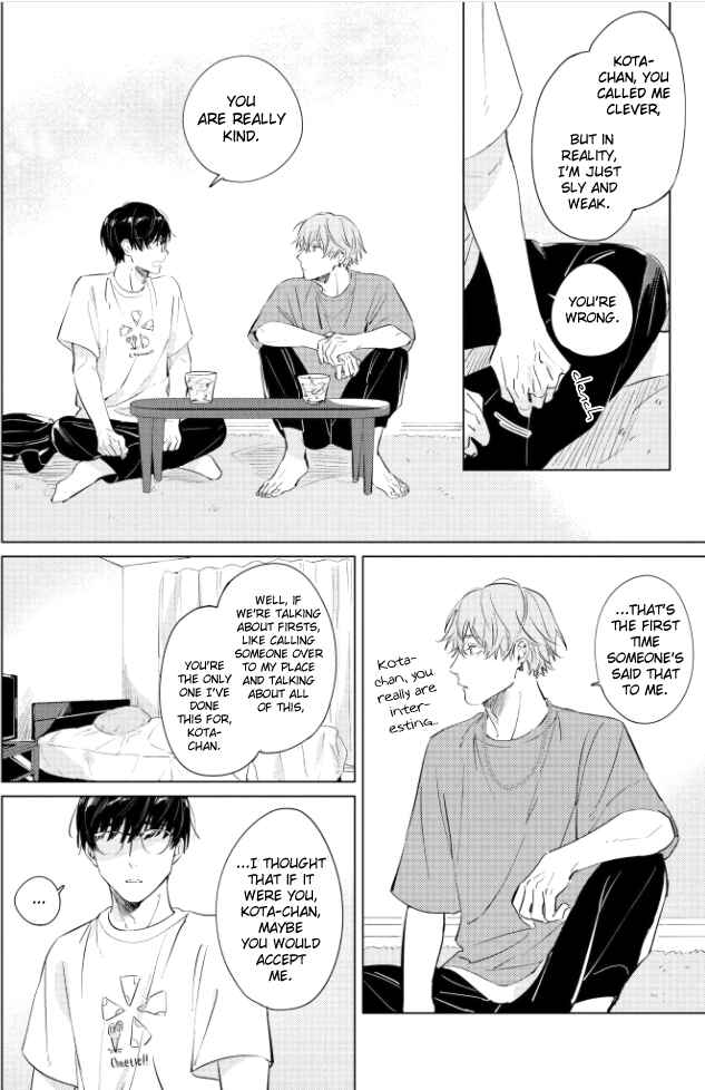 Page 8 Chapter 6 Hetakuso Love Step