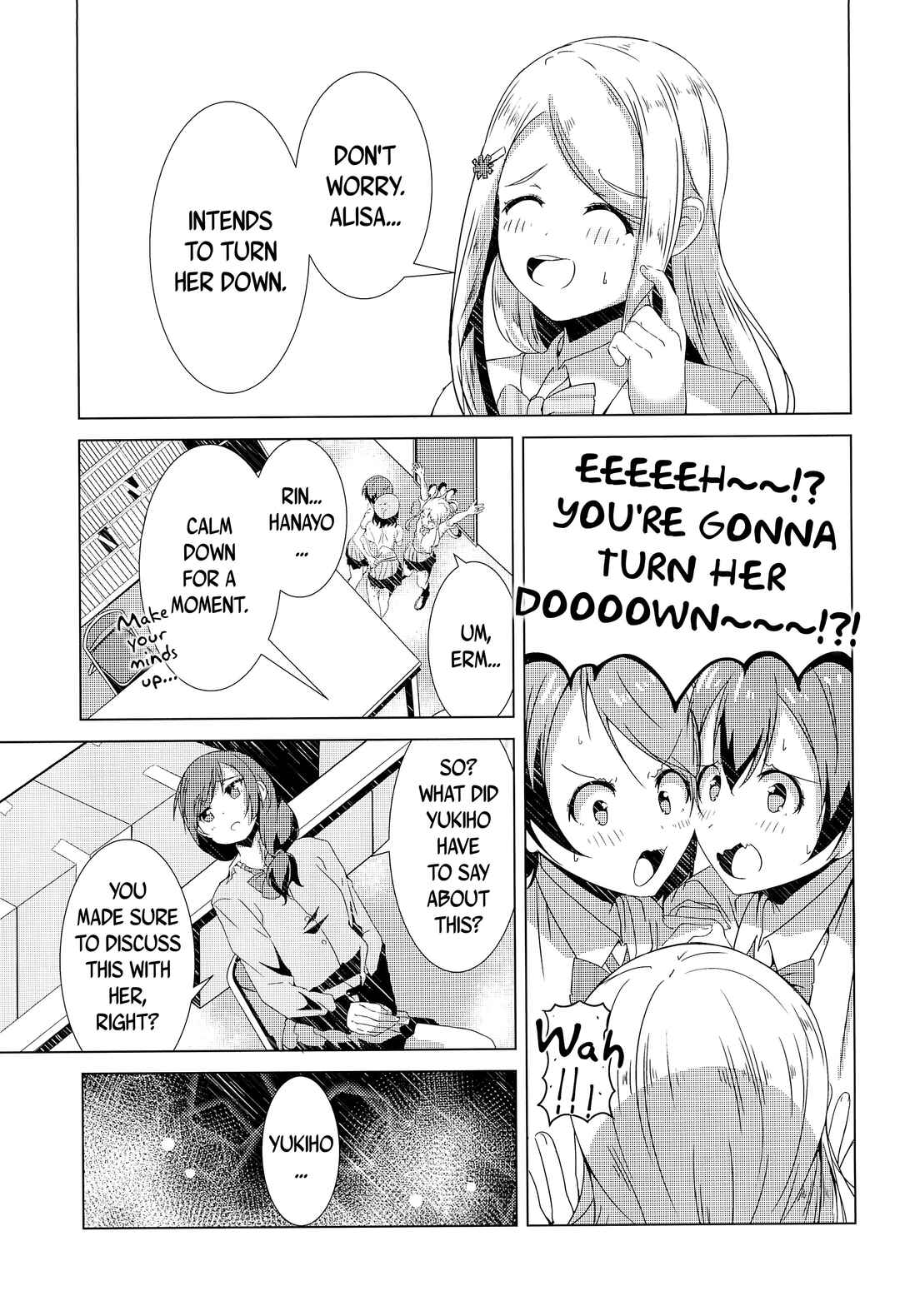 Page 17 Chapter Unknown_b5cf Love Live! - FUTURE STAR (Doujinshi)