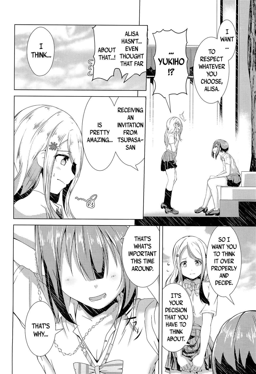 Page 18 Chapter Unknown_b5cf Love Live! - FUTURE STAR (Doujinshi)