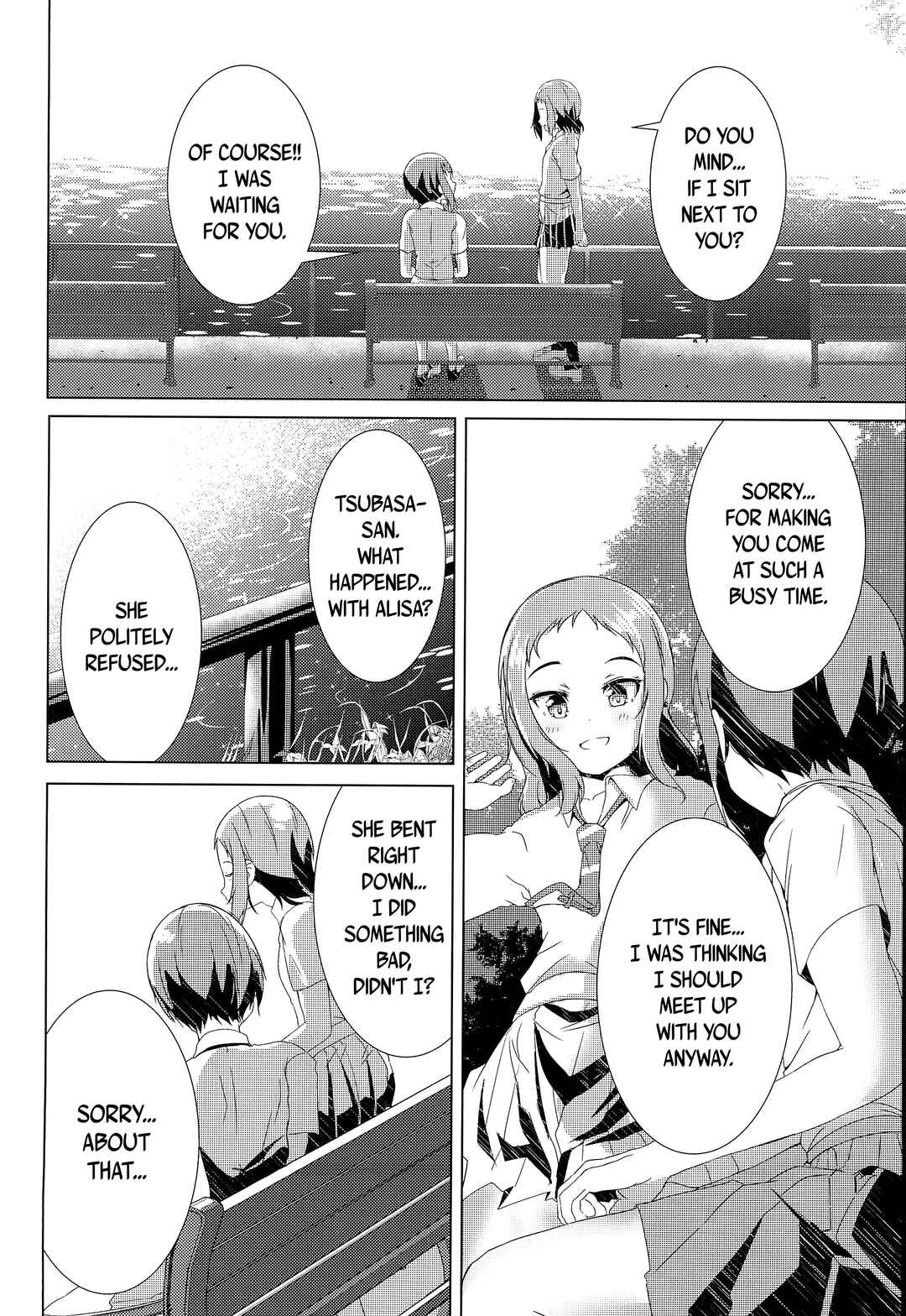Page 22 Chapter Unknown_b5cf Love Live! - FUTURE STAR (Doujinshi)
