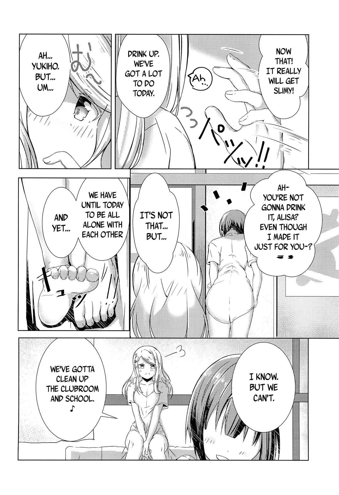 Page 8 Chapter Unknown_b5cf Love Live! - FUTURE STAR (Doujinshi)
