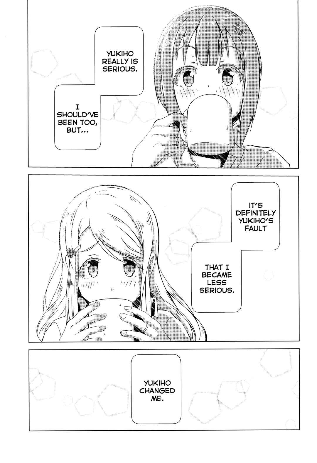 Page 9 Chapter Unknown_b5cf Love Live! - FUTURE STAR (Doujinshi)