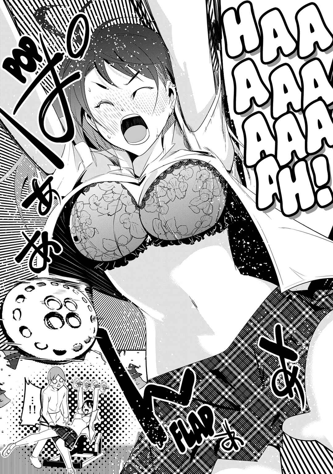 Page 23 Chapter 6 5 Seconds Before Falling in Love with a Gal: Anthology Comic