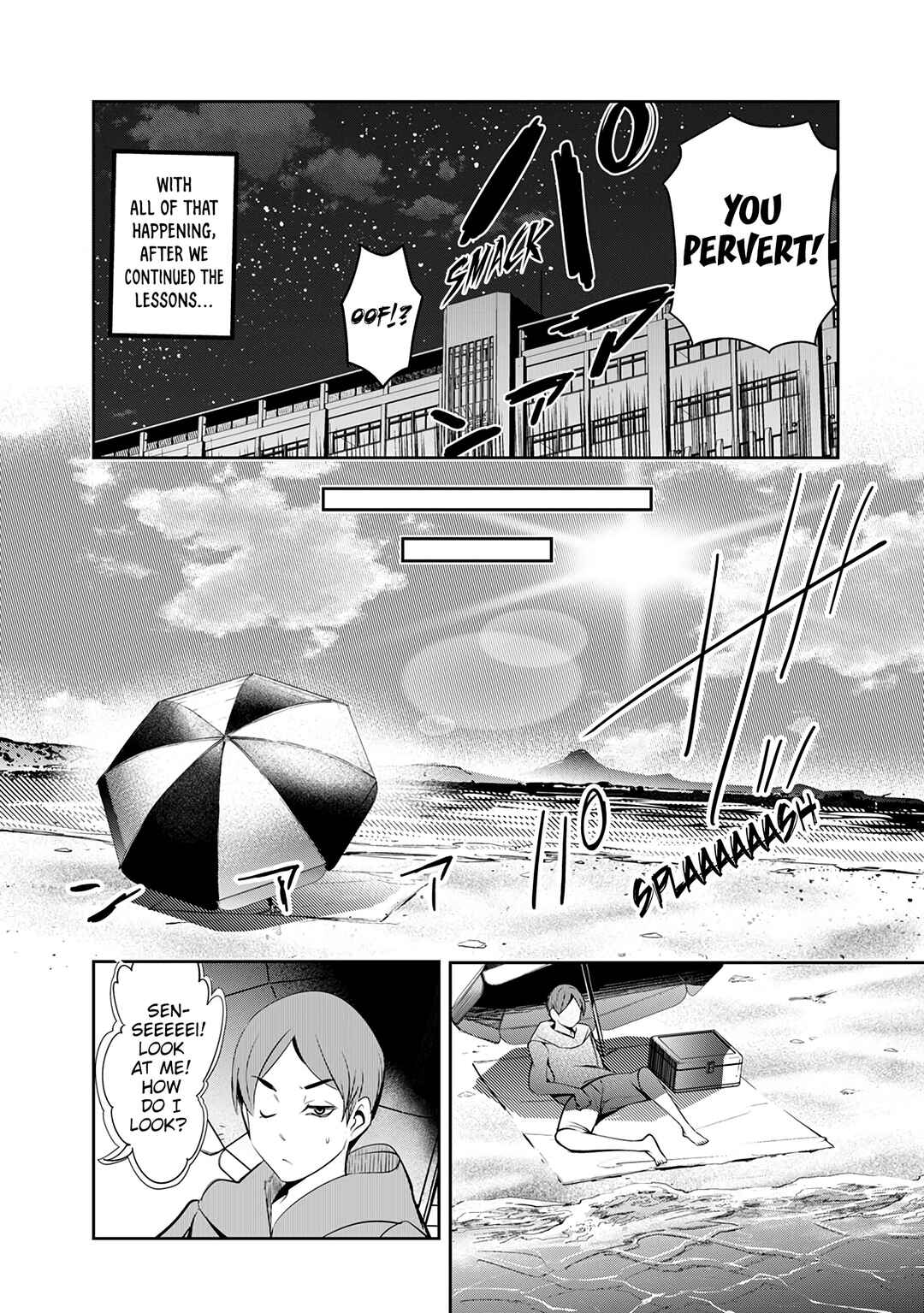 Page 24 Chapter 6 5 Seconds Before Falling in Love with a Gal: Anthology Comic