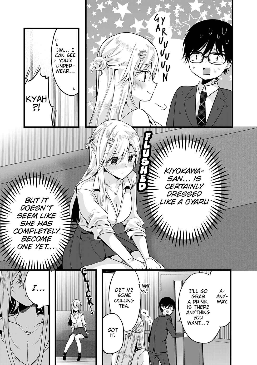 Page 11 Chapter 2 5 Seconds Before Falling in Love with a Gal: Anthology Comic