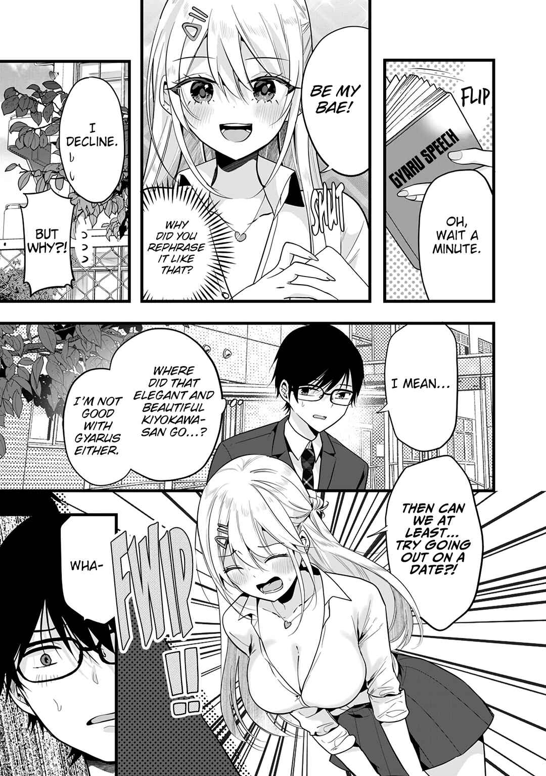 Page 5 Chapter 2 5 Seconds Before Falling in Love with a Gal: Anthology Comic